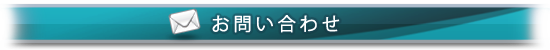 ���₢���킹